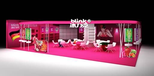 开云电竞:Blink冰力克参展成都糖酒会“德国果粉糖”风暴来袭(图2)