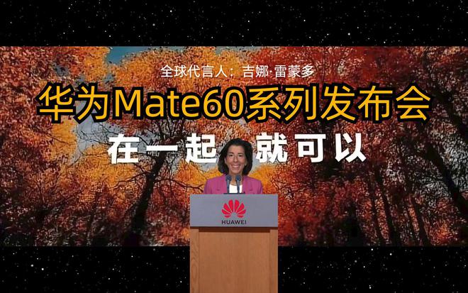 我不仅不信任苹果更不信任喝恒河水的民族可以造出好手机(图5)