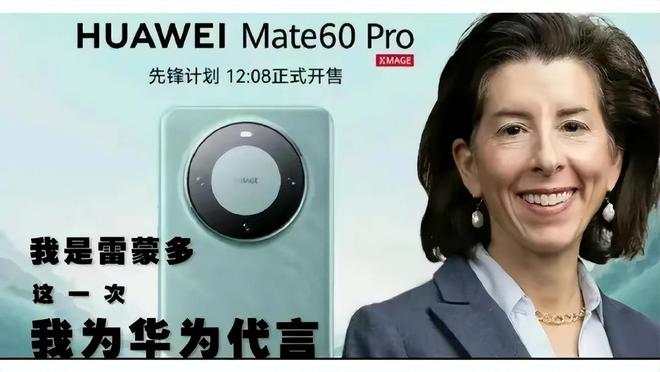 我不仅不信任苹果更不信任喝恒河水的民族可以造出好手机(图4)