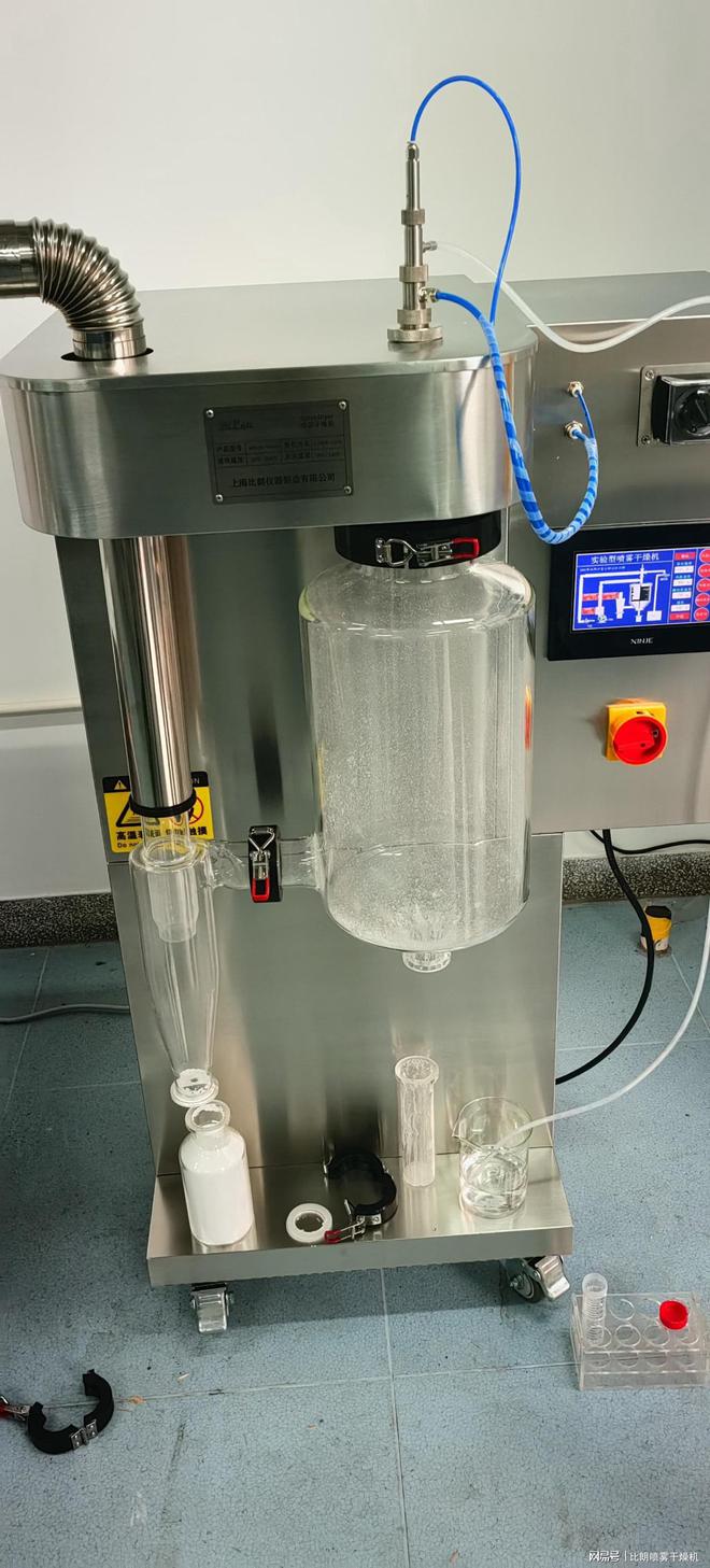实验室小型喷雾干燥机使用范围有哪些(图3)