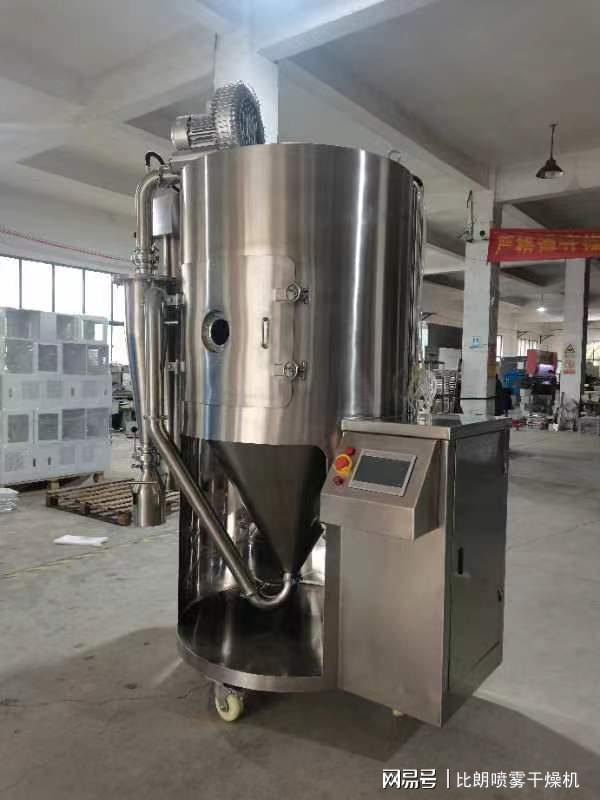 实验室小型喷雾干燥机使用范围有哪些(图4)