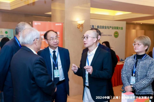 自然阳光亮相2024中国（上海）食品安全与产开云电竞业发展大会践行“严肃营养”助力国人肠道健康(图4)