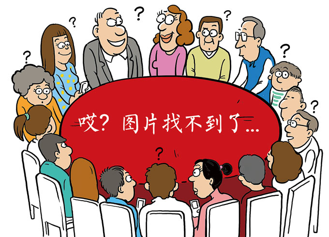 开云电竞入口:红叶落了仍色彩斑斓秋冬观果观枝植物“粉墨登场”北晚新视觉