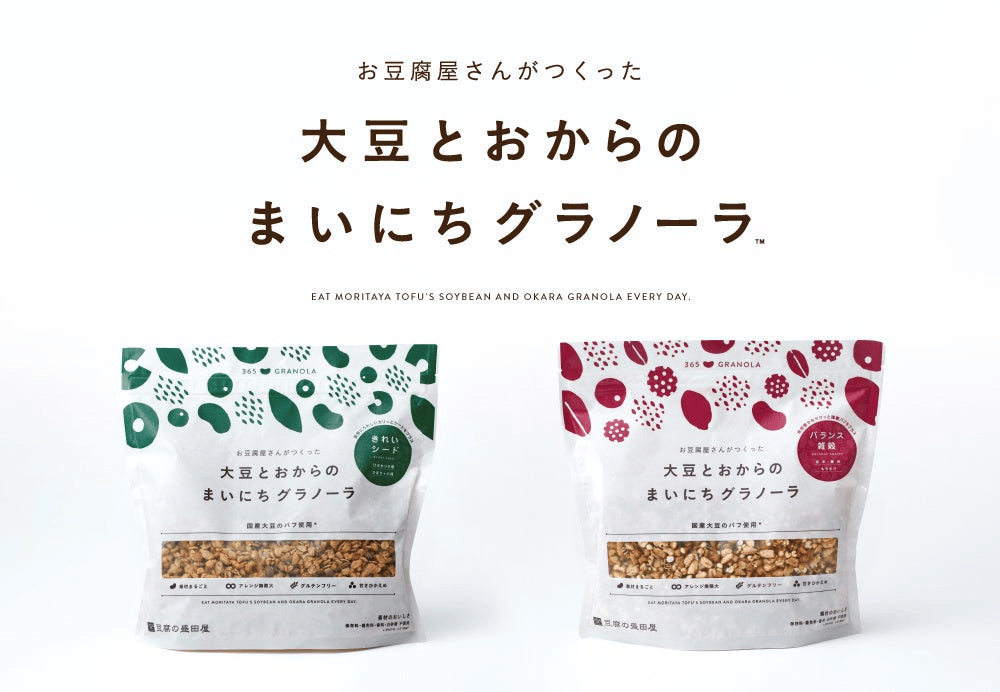 开云电竞网站:百亿无麸质食品市场品牌如何打造不惧过敏新食代？(图6)