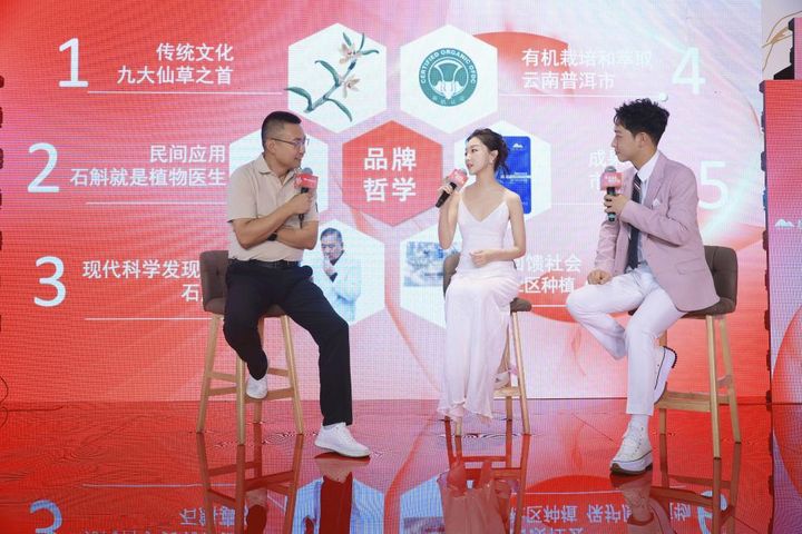 植物医生第二届宠粉节启幕面膜代言人周冬雨惊喜亮相