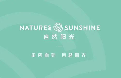 创新+品质树品牌口碑自然阳光献力全民大健康事业