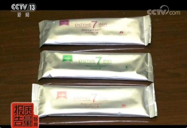 别轻信!号称纯天然的瘦身果蔬粉竟掺违禁药对身体的伤害不可逆