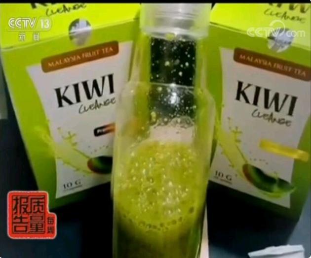 别轻信！号称纯天然的瘦身果蔬粉竟掺违禁药对身体的伤害不可逆(图2)