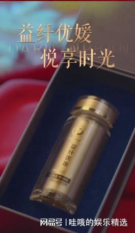 开云电竞入口:糖果能减脂？神奇的益纤优媛甘蔗多酚压片糖果(图3)