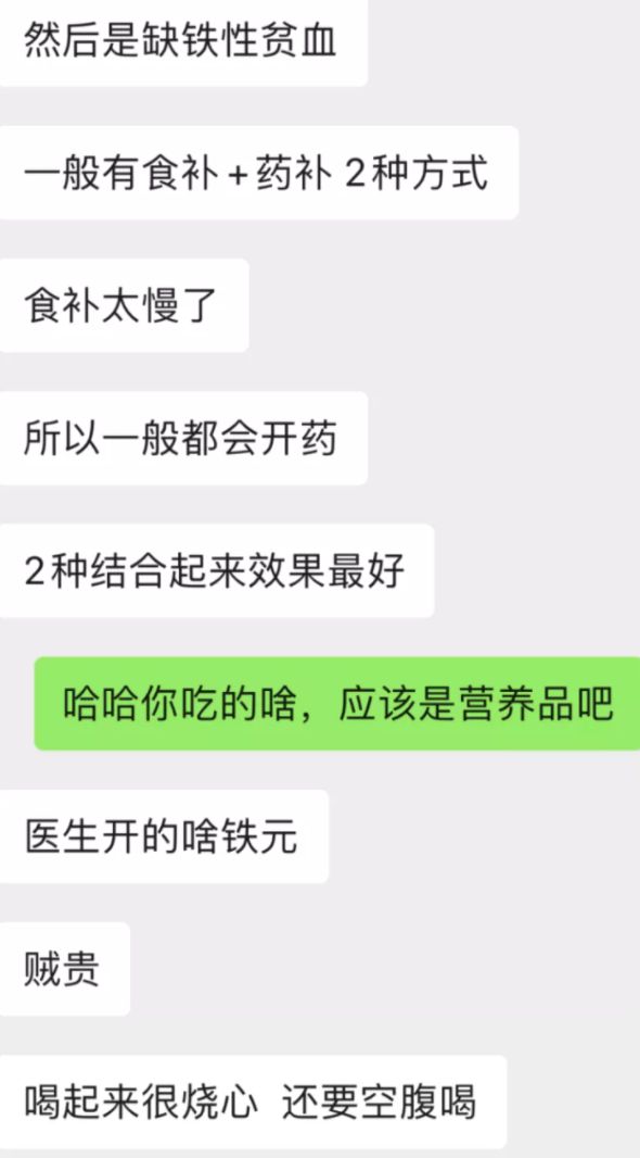 开云电竞:亲身吃了一个月再也没人说我脸黄没气色！你也试试？(图3)