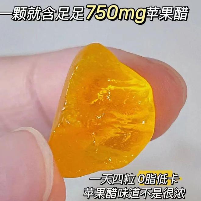 开云电竞:亲身吃了一个月再也没人说我脸黄没气色！你也试试？(图6)