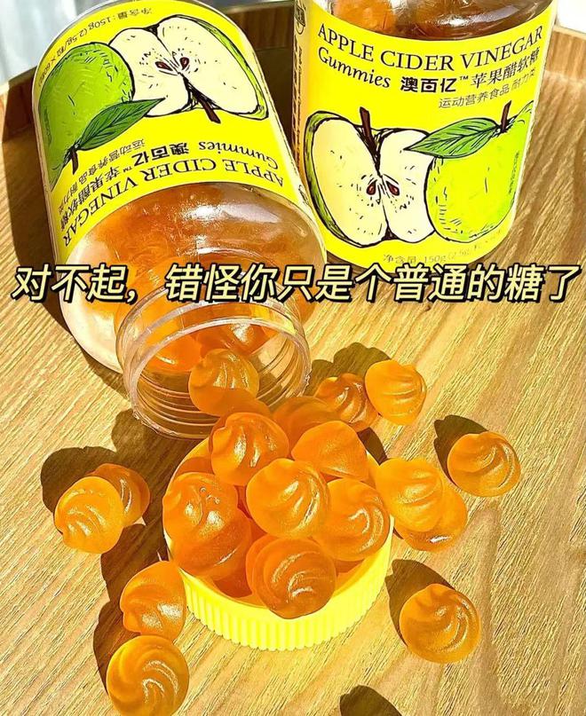 开云电竞:亲身吃了一个月再也没人说我脸黄没气色！你也试试？(图5)