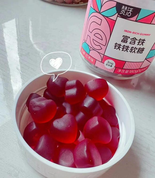 开云电竞:亲身吃了一个月再也没人说我脸黄没气色！你也试试？(图4)