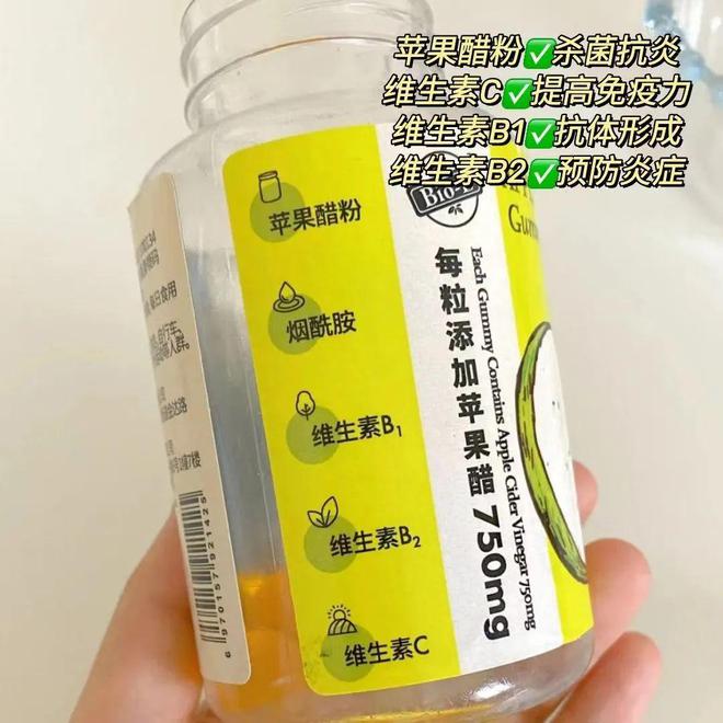 开云电竞:亲身吃了一个月再也没人说我脸黄没气色！你也试试？(图17)