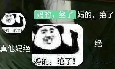 开云电竞:亲身吃了一个月再也没人说我脸黄没气色！你也试试？(图16)