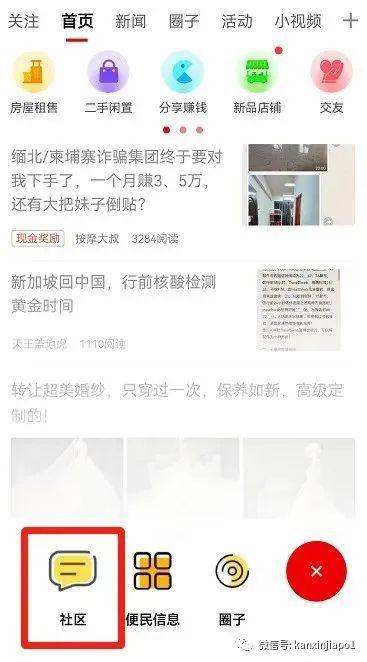 开云电竞新加坡的南洋咖啡这么独特却这么便宜(图4)