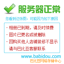 新疆海娜植物染发粉使用说明美丽秀发源自天然