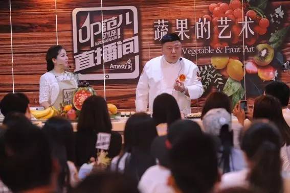 开云电竞网站:去参加时尚趴却被这些蔬菜水果圈粉啦~？~UP范儿就是这样的吗？(图7)