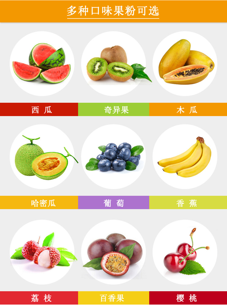 kaiyun开云电竞:针叶樱桃粉针叶樱桃果粉丰富VC17%天然果汁粉(图2)