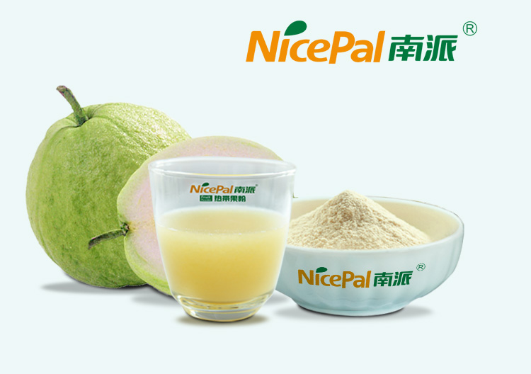 开云电竞入口:海南水果番石榴粉专业水果粉生产厂家食品级原料辅料
