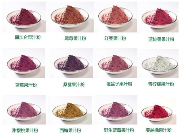 开云电竞入口:巴西莓粉喷雾干燥巴西莓粉速溶(图2)