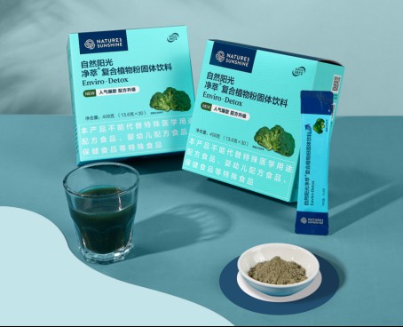 增强春季免疫自然阳光净萃复合植物粉建议“从肠计议”(图2)