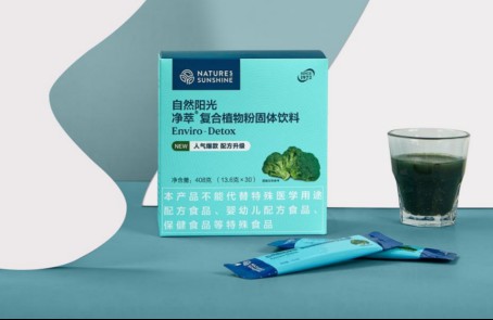 增强春季免疫自然阳光净萃复合植物粉建议“从肠计议”(图3)