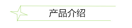 苹果粉鲜苹果粉速溶粉口感美味放心使用健康安全(图2)