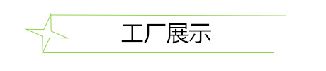 苹果粉鲜苹果粉速溶粉口感美味放心使用健康安全(图3)