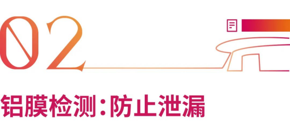 开云电竞网站:大家对安利纽崔莱蛋白粉的了解程度如何呢？(图3)