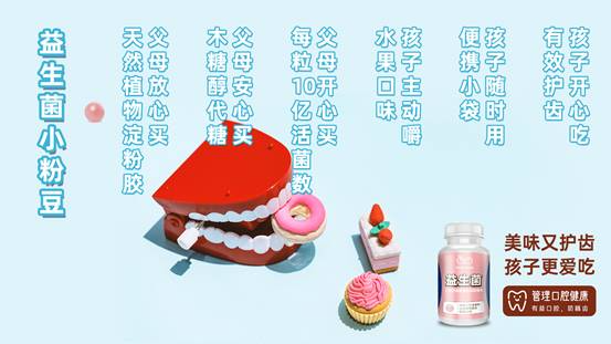开云电竞:淀粉植物胶囊（素囊）荣获科技新力量“NewPower”创新奖(图5)