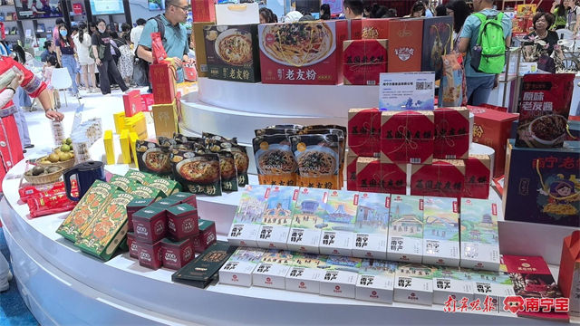 南宁老友粉等特色好物精彩亮相深圳文博会