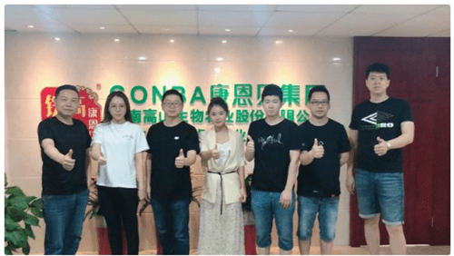 开云电竞关注|康恩贝与粉象生活达成合作赋能植物药产业链(图2)