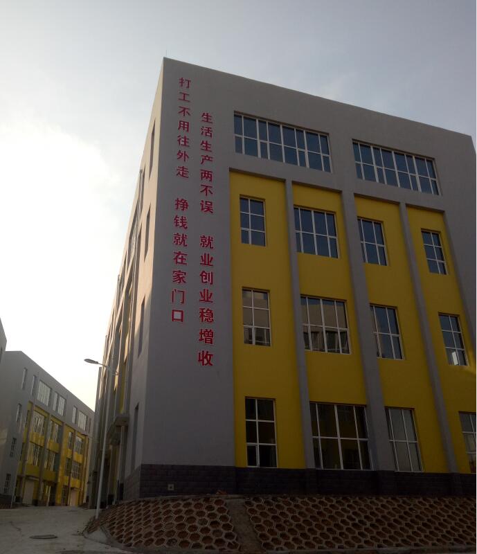 北京精准扶贫:绿山谷闭环锁定管道式造血扶贫(图2)