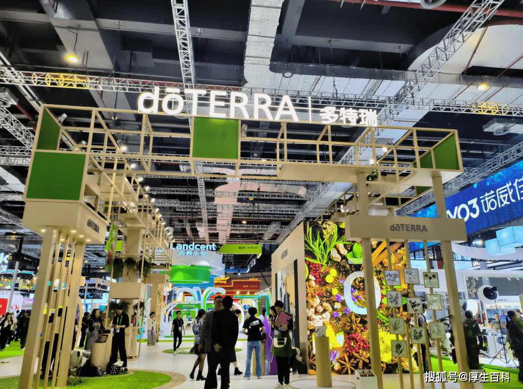 首展首开云电竞秀这些直销巨头企业进博会上有点忙!(图2)