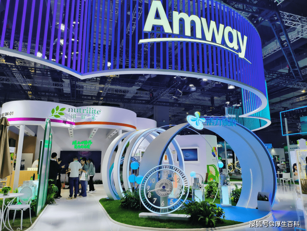 首展首开云电竞秀这些直销巨头企业进博会上有点忙!