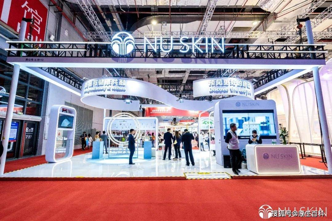 首展首开云电竞秀这些直销巨头企业进博会上有点忙!(图5)