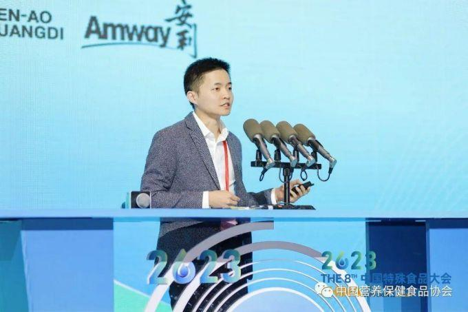 开云电竞app:新原料新功能创新会议顺利召开(图4)