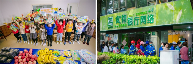 开云电竞入口:水果也能变皮革？都乐在进博会发布绿色可持续发展新成果(图10)