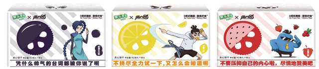 打破次元壁！“果乐果香×伍六七”联名演绎舌尖蜜约(图2)