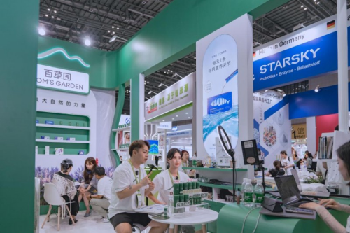 百草园携旗下产品亮相2024HNC健康营养展展现品牌实力(图2)