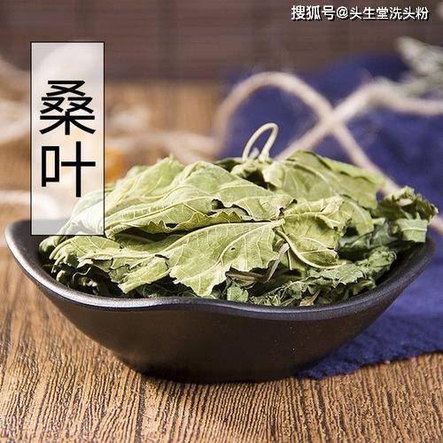 原生态洗头粉·纯植物·古方新作·一洗二养三护(图10)
