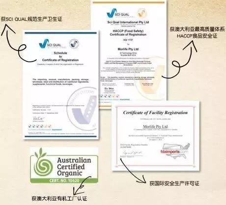 开云电竞网站:拯救挑食娃！一口吃进8种有机蔬菜、6种有机水果？澳洲营养师妈妈研发天然营养果蔬粉！(图10)