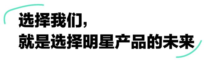 kaiyun开云电竞:“好感体味”自然散发日本专家体味改善方法分享(图18)