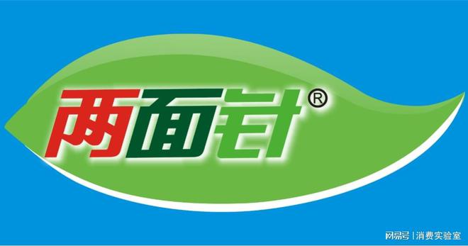 洗发水检出过量防腐剂16批化妆品上黑榜涉两面针等(图2)