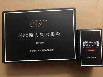 kaiyun开云电竞:纤so魔力果水果粉效果怎么样揭秘纤so魔力果水果粉的减肥原理