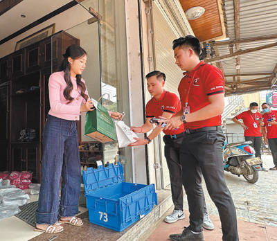 搭建互联互通平台促进贸易便利畅通(图2)