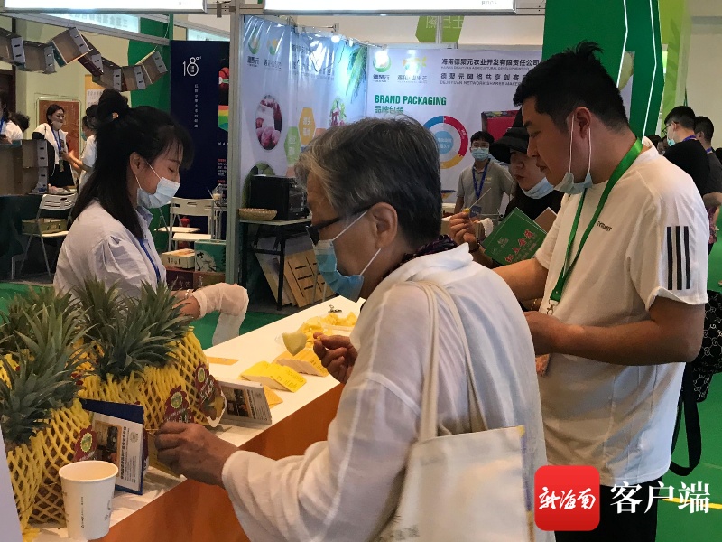 直播助农带货惠农三亚这场品牌助农网红直播带货节火热开启(图2)