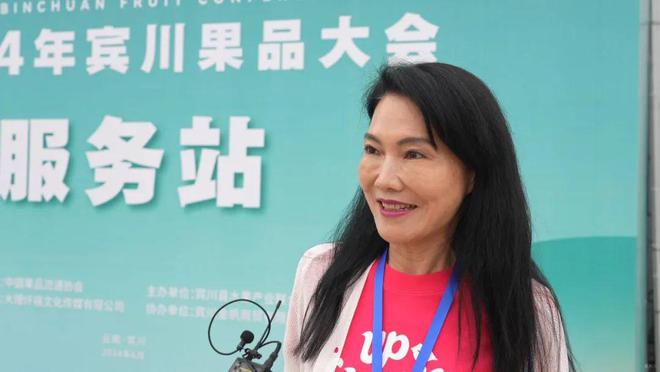 开云电竞宾川水果甜蜜蜜“圈粉”国内外客商！(图3)