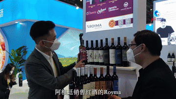 开云电竞app:全球连线外眼看进博：巴西“超级水果”背后的进博磁力(图3)